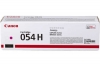 212271 - Originali rašalo kasetė, rausvai raudona CRG-054H m, 3026C002 Canon
